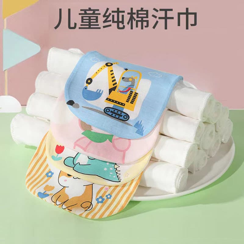 Children's gauze pure cotton sweat-absorbing towel, breathable soft skin-friendly all-cotton kindergarten sweat barrier for babies