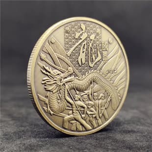 Year of the Dragon Commemorative Coin Cross-Border Live Stream Source 2012 Chinese Dragon Coin Commemorative Medal Auspicious Dragon Totem Coin