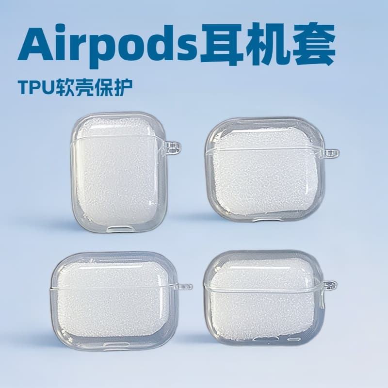 Transparent Pro 2 Earphone Case for 3rd Gen Apple Bluetooth Earphones, Pro Protective Cover