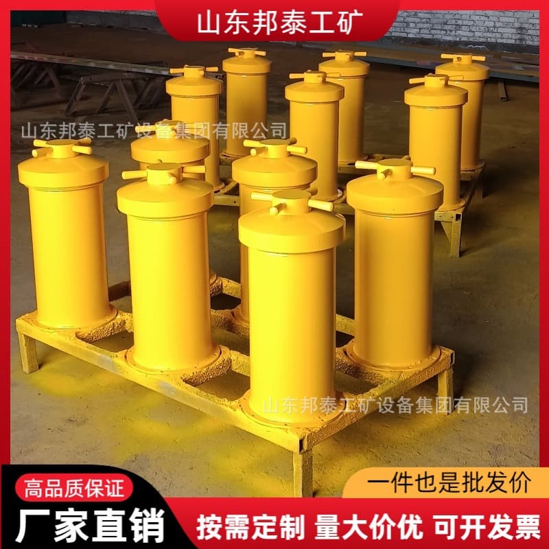 KBQ100D Explosion-Proof Container for Civil Explosives (Vehicle-Mounted) - Explosion-Proof Canister, Explosion-Proof Container, Explosion-Proof Canister, 200 Generator Detonator Storage Cylinder