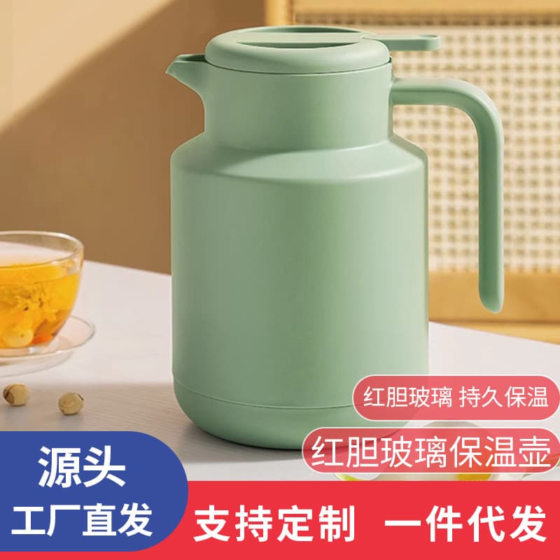 Red bile thermos kettle household large-capacity thermal kettle thermos thermos tea bottle office student dormitory tea kettle