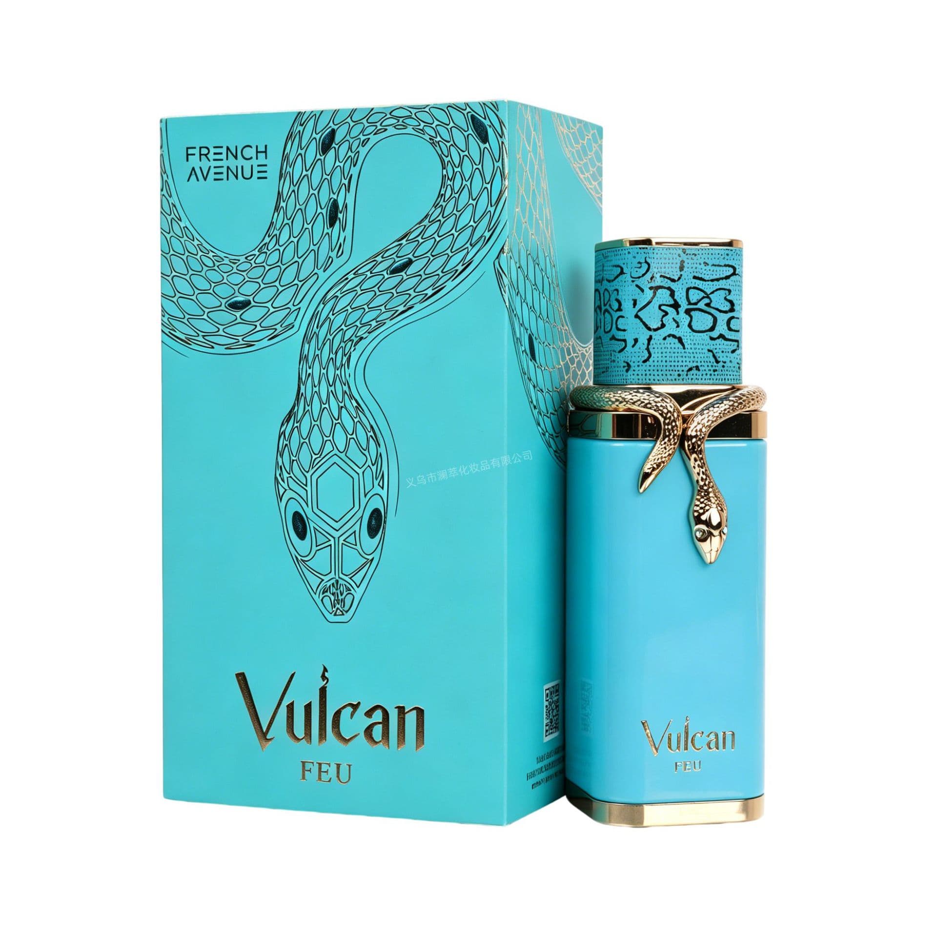 Cross-border best-selling perfume French Avenue Middle Eastern men's perfume Arabian Dubai perfume wholesale