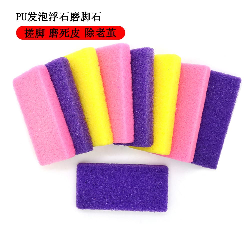Disposable Foot Care Cleaning Tool PU Foam Pumice Stone for Removing Dead Skin and Calluses Square Foot File