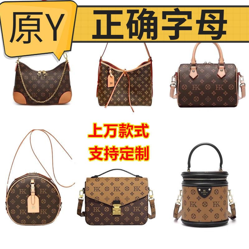 High-End Replica Vintage Monogram Horn Bag Genuine Leather Tote Bag Pillow Bag Women's Single Shoulder Crossbody Bag Luxury Bag High Quality