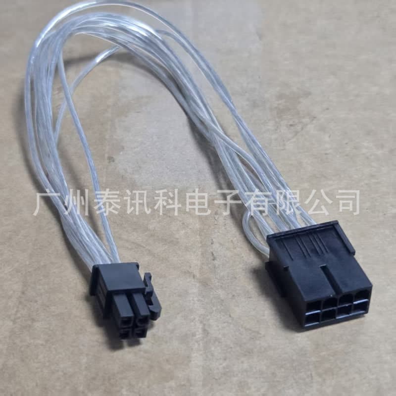 Graphics card 8pin to 4pin cpu power cable atx_12v motherboard power supply cable computer 4-pin power cable transparent