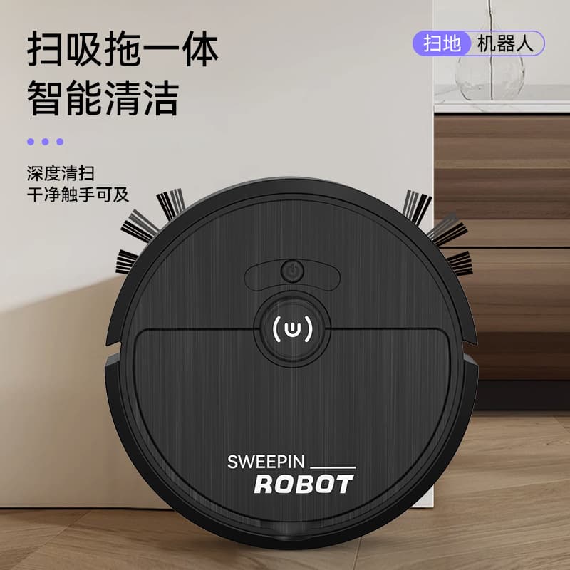 Cross-border Robot Vacuum Cleaner, 3-in-1 Home Cleaning Machine, Dust Removal, Smart Robot