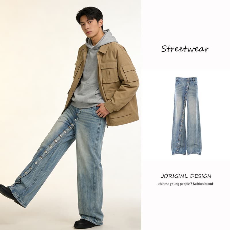 New Fashion Side Button Denim Wide Leg Pants with Distressed Craft Design, Draped Silhouette, Casual Style, Everyday Versatile