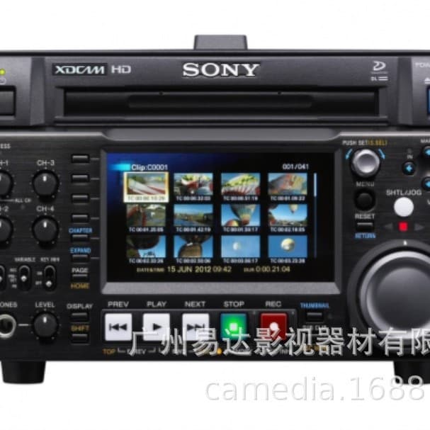 PDW-HD1200 HD1550 XDCAM HD422 Compact Professional Disc Recorder