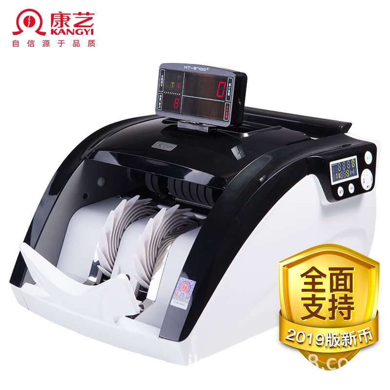 Kangyi 2024 New Version Rmb Money Counting Machine Currency Detector New and Old Mixed Points Jbyd-Ht-2700+B