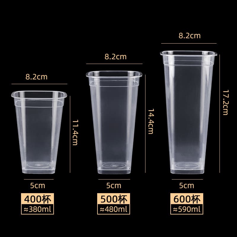 Ruiqilin 400 Square Cup Disposable Milk Tea Cup 500 Injection Molded Square Fruit Tea Cup Transparent Square Cup