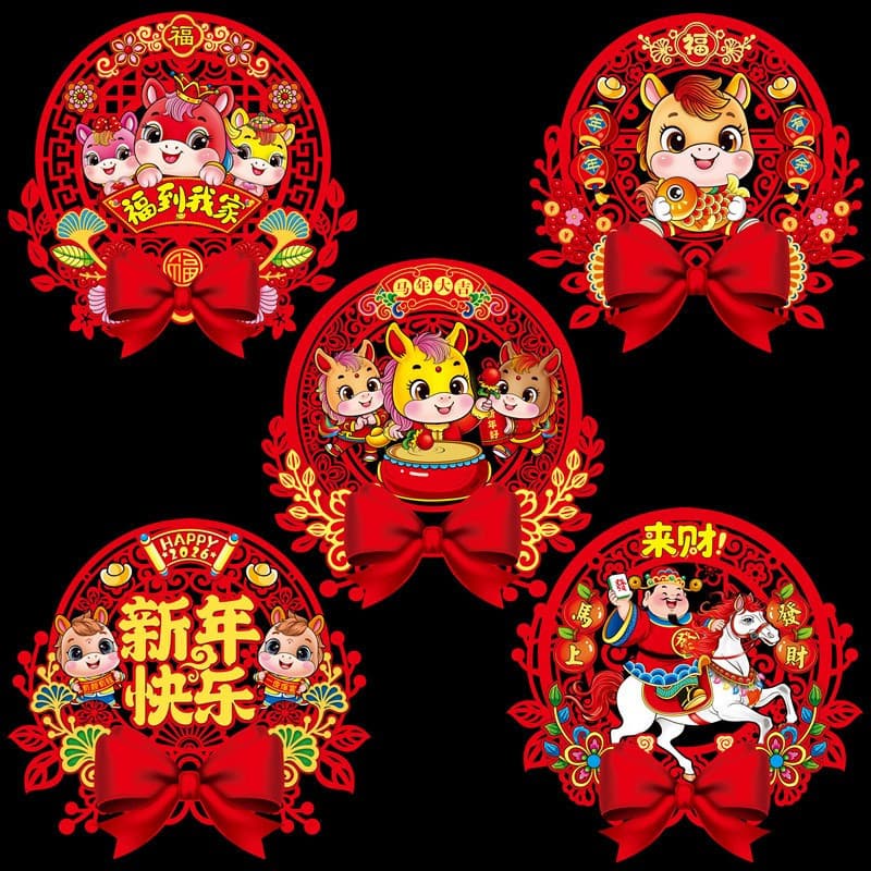 Horse Year Colorful Window Decoration Cartoon Cute Static Stickers Double-sided "Fu" Character Glass Stickers Manufacturer New Year and Spring Festival