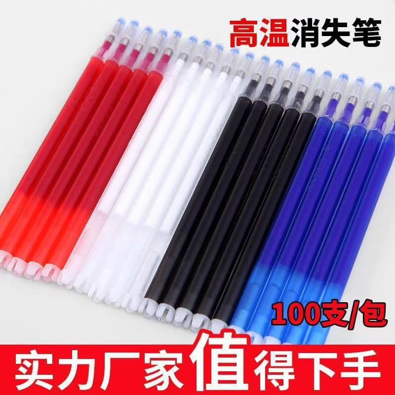 Direct from Manufacturer: High-Temperature Disappearing Ink Pens for Garments, White Heat-Erasable Pens for Leather, Fabric, and Shoemaking, Thermal Fading Refills