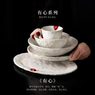 Ceramic bowl and plate set, six-inch and nine-inch rice bowls and dishes, cultural and creative tableware gifts, customization supported