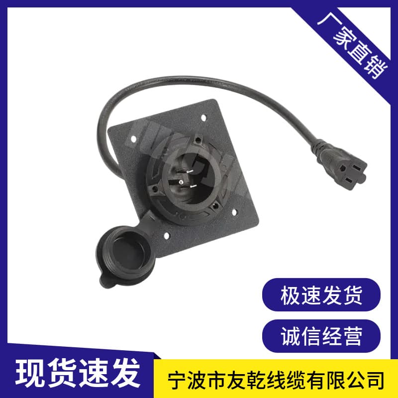 Suitable for EZGO TXT48 RXVHE 72V charger plug adapter UL certified go-kart adapter