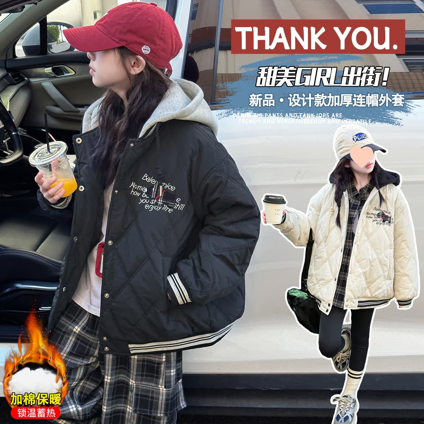 Original quality. Girls' autumn winter thickened hooded coat stylish padded baseball jacket girls' late autumn cotton clothing.