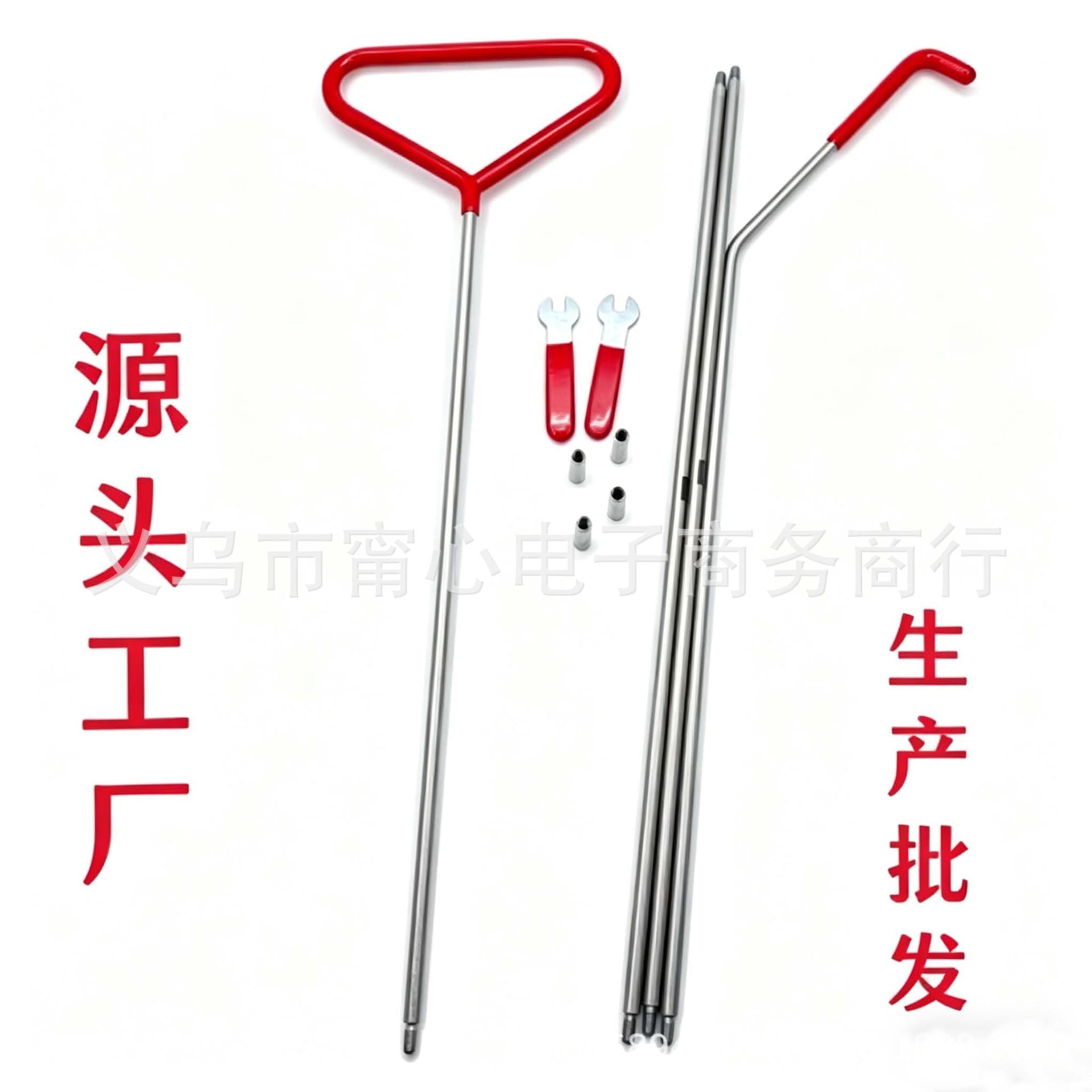 Universal Stainless Steel Tool Kit for Auto Repair, 4S Shop Grade, for Door Panel, Interior Trim, Floor, and Audio Removal