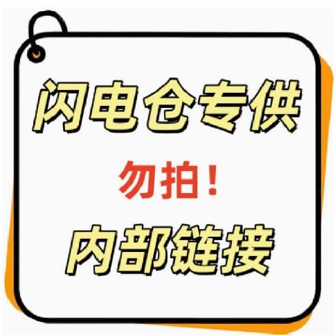 Girls' Summer Pajamas, Cute Cartoon, Spring/Autumn Korean Student Long-Sleeve Loungewear, Suitable for Outerwear