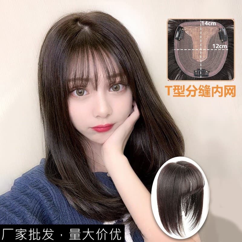 One-Piece Real Hair Wig with High Crown Top, Covers White Hair, No Hair Net Needed, Xuchang Wig for Ladies Hair Replacement