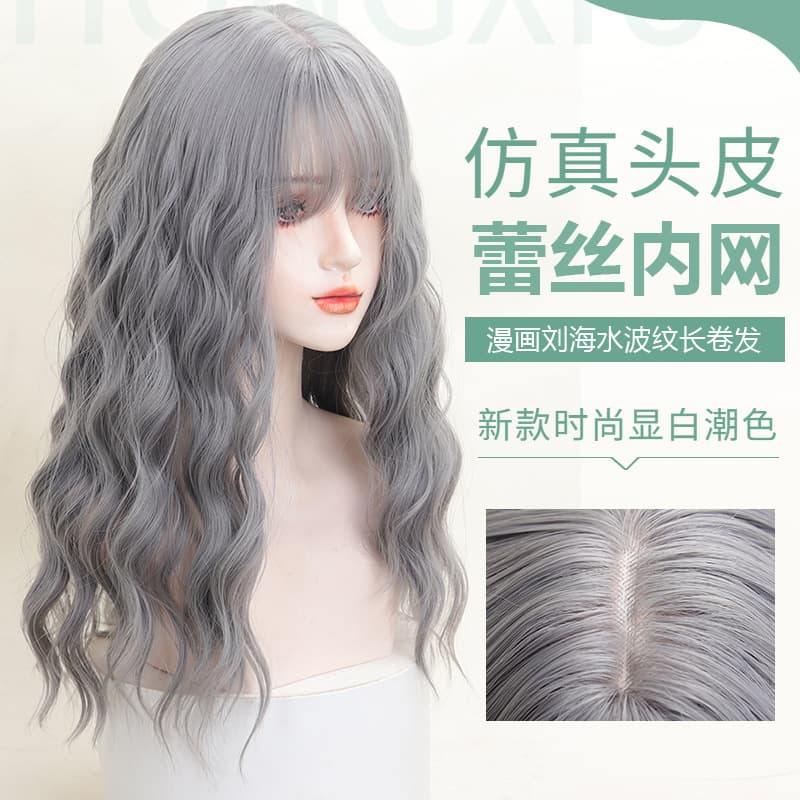 Comic bangs lolita shoulder-length hair fluffy wool curly wig set water ripple wig female long curly full headset style