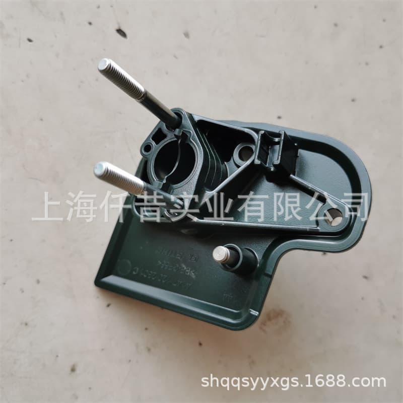 Suitable for Stihl Fs240 Lawn Mower Brush Cutter Carburetor Base Flange 4147 120 2301