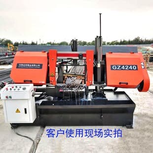 Rebar Saw GZ4240 Construction Site Cut Threaded Rebar Saw Rebar Cutting Band Saw 4240 Rebar Saw