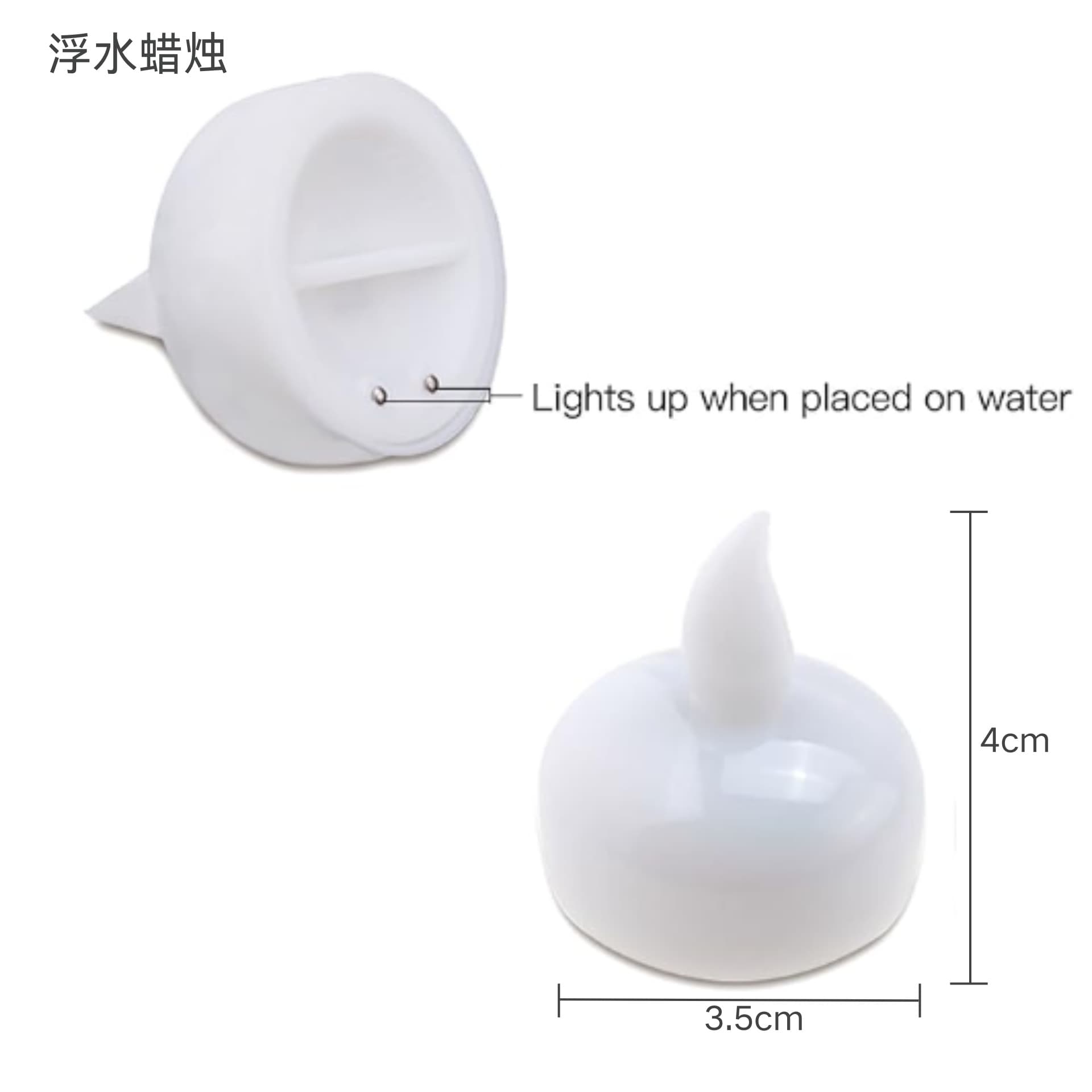 Water-Activated Glowing Electronic Candle, Romantic Candlelight Simulation, Floating Premium Waterproof LED Candle Light