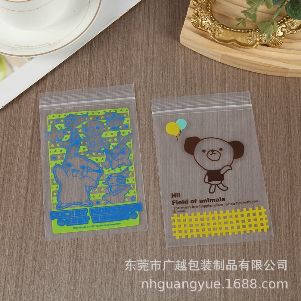 Customized transparent small plastic bag mini grocery bag mixed packaging bag jewelry trinket packaging ziplock bag