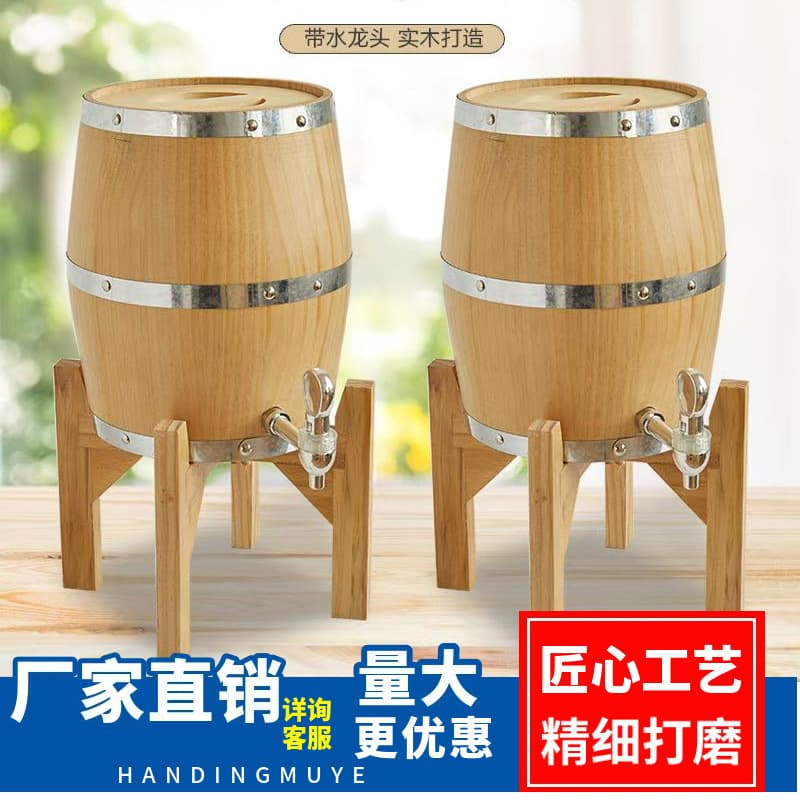 Wooden Wine Barrel 3L 5L Oak Barrel for Homemade Red Wine Brewing with Stand and Dispenser