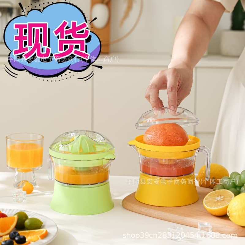 Cross-border Juice Cup for Home Use, USB Charging Portable Juicer for Outdoor Kitchen Electric Portable