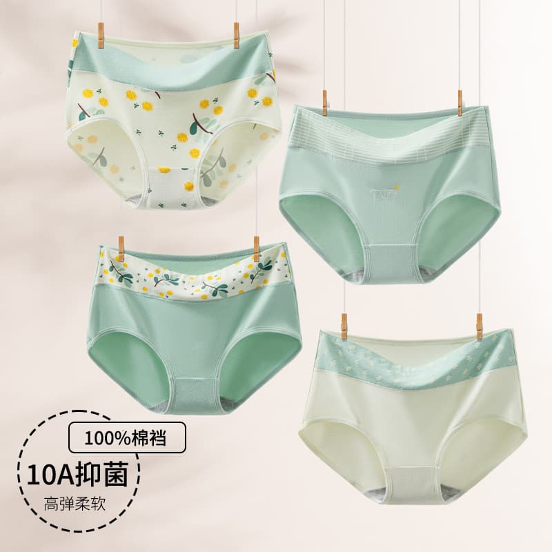 Plaid and Soft Printed Cotton Women's Underwear Pure Cotton Sweat-Absorbent High-Elastic Breathable 60-Count Premium Cotton Briefs Antibacterial