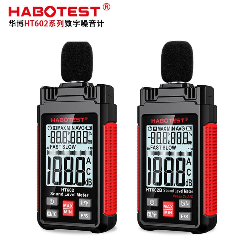 Habotest Huabo HT602A/B Noise Meter Decibel Tester Noise Detector Sound Level Meter Sound Measurement
