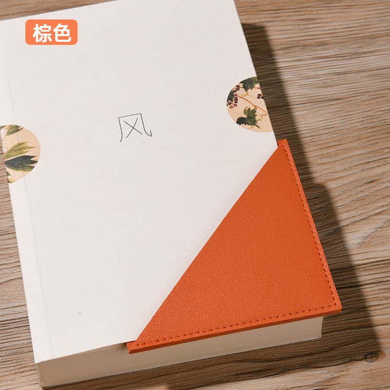 Cross-border Large Square Leather Bookmark Mini Portable Gift Heart-shaped Bookmark Book Page Clip Corner Cover