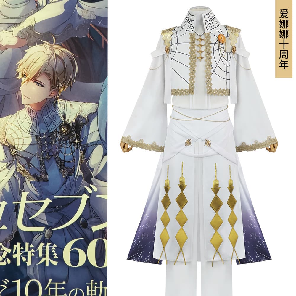 Idolish7 Cosplay Costume 10th Anniversary RE Vale Thousand Hundred TRIGGER All Members Same Style