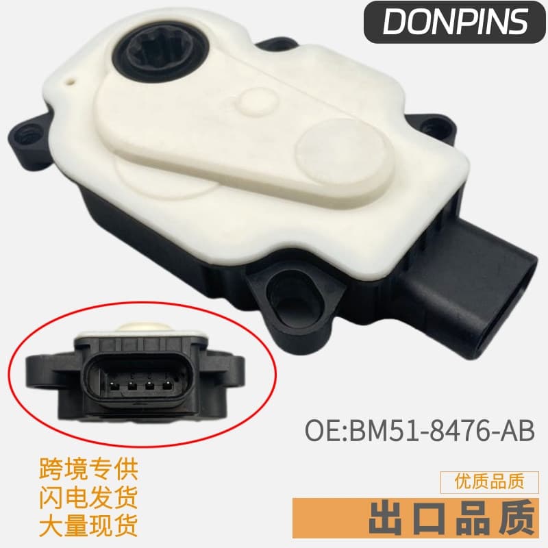 68302662aa Blinds Motor Assembly Cover Motor Suitable For Other Cooling System