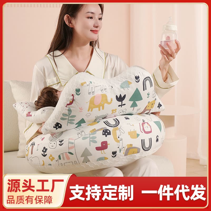 Pregnancy Pillow For Comfortable Sleep Maternity Cushion Support For Back Belly Pregnancy Accessories