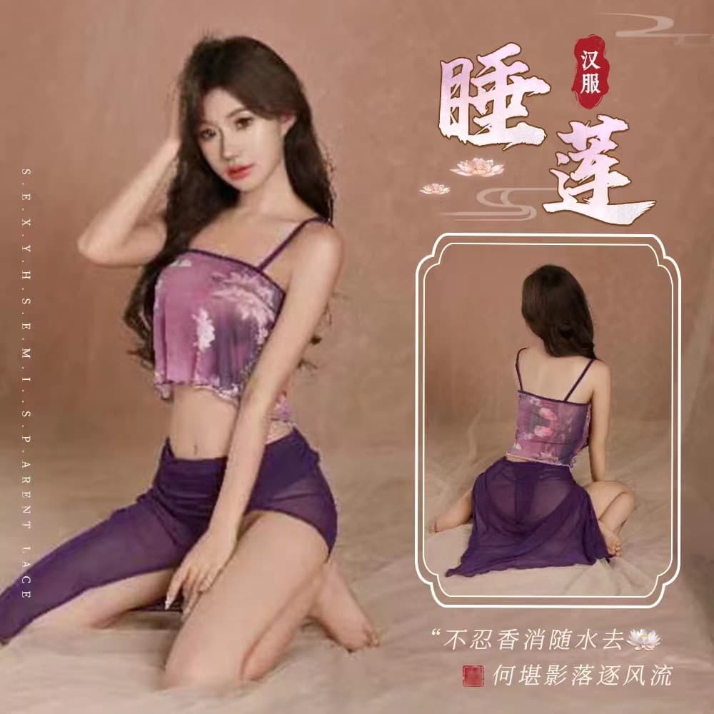 Sexy lingerie, sexy ancient style purple Hanfu, bellyband temptation suit, passionate free-to-take-off teasing slit long skirt pajamas