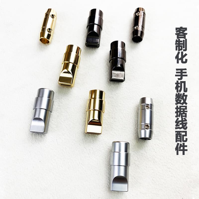 DIY Phone Plug Accessories Data Cable Type-C Metal Apple Housing Pure Copper Chrome Plated 6mm Tail Hole