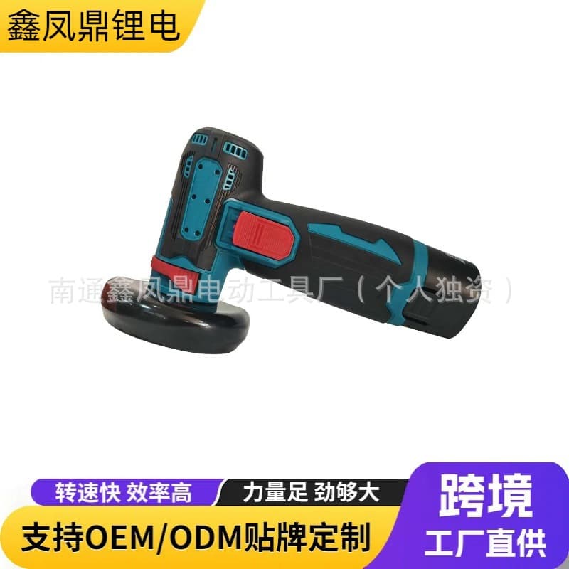 Cross-Border Mini Lithium Electric Angle Grinder, Handheld Rechargeable Multifunctional Small Cutter Polisher Factory Direct