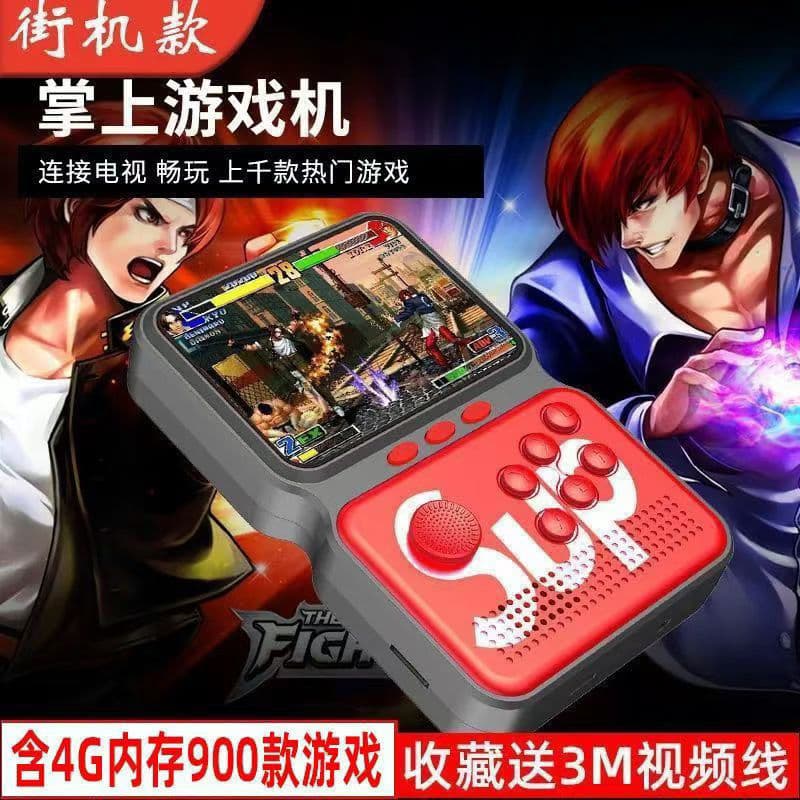 Handheld Game Console King of Fighters Arcade Portable Retro Cheap Electronic Game Machine