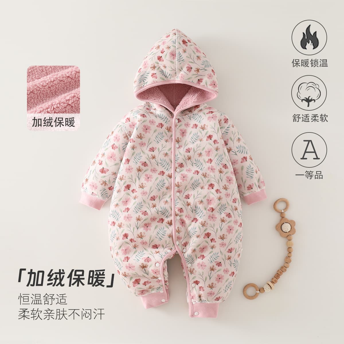 Baby Romper Class A Autumn/Winter Fleece-Lined Infant Clothing 0-1 Years Warm Outdoor Crawlsuit Anyang Baby Toddler Wear