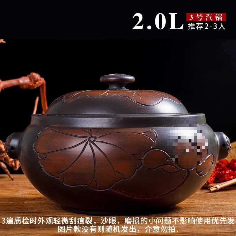 Classical Yunnan Multi-Layer Steamer, Sturdy Purple Clay Pot for Home Use, Jian Shui Style Chicken Cooker