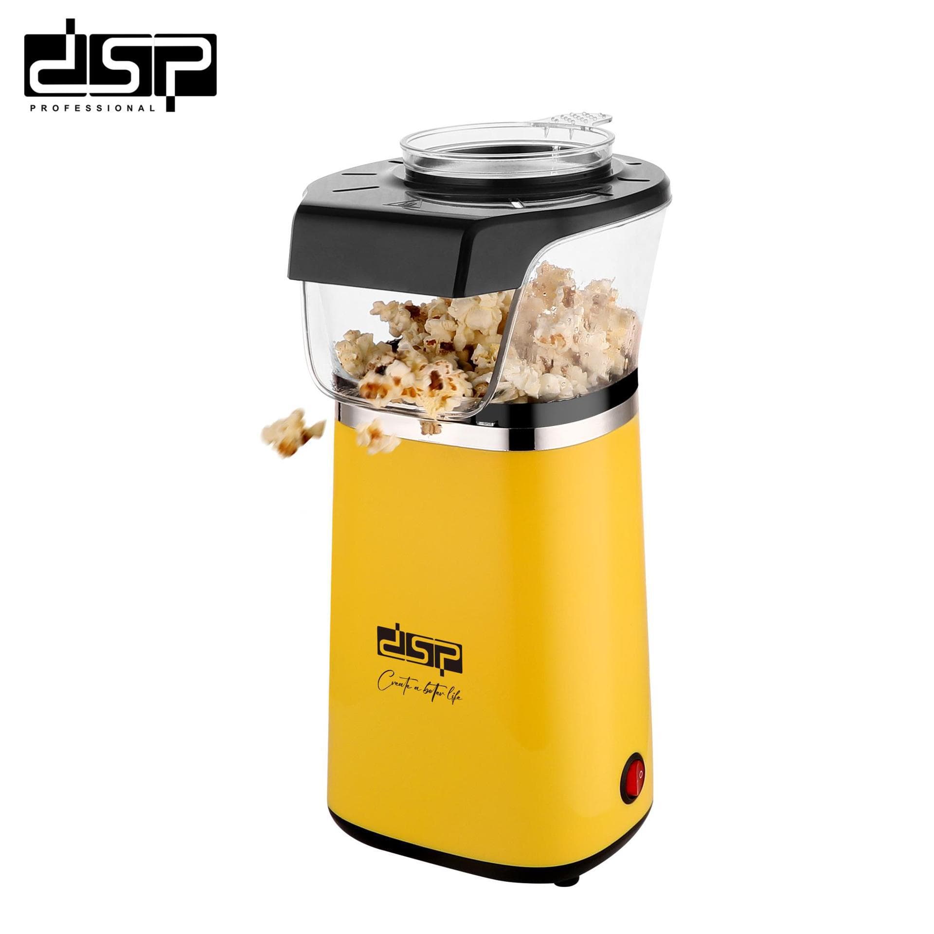 DSP/Dansong Home Small Popcorn Maker KA2032 High Power Smart Mini Electric