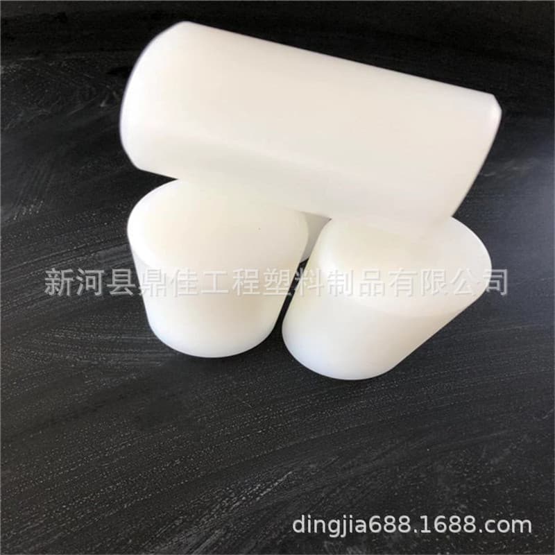 Nylon pin reducer coupling accessories PA66 wear-resistant positioning pins, high hardness nylon rods custom processing.