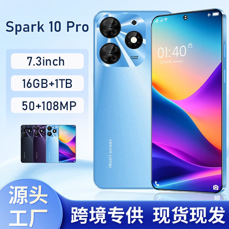 Cross-border Hot Selling Spark10Pro Phone 7.3-inch Large Screen 3+32GB Android Smart Phone Factory Wholesale