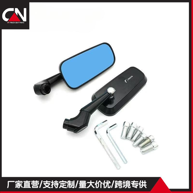 Suitable for Mavericks Nine Lead125 Sanyang HUSKYADV150 Husky 150 Max250 Apple rearview mirror