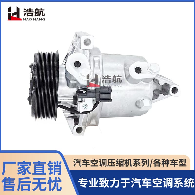 Factory direct sales for Nissan New Sunshine 7PK 105mm car air conditioning compressor air conditioner pump