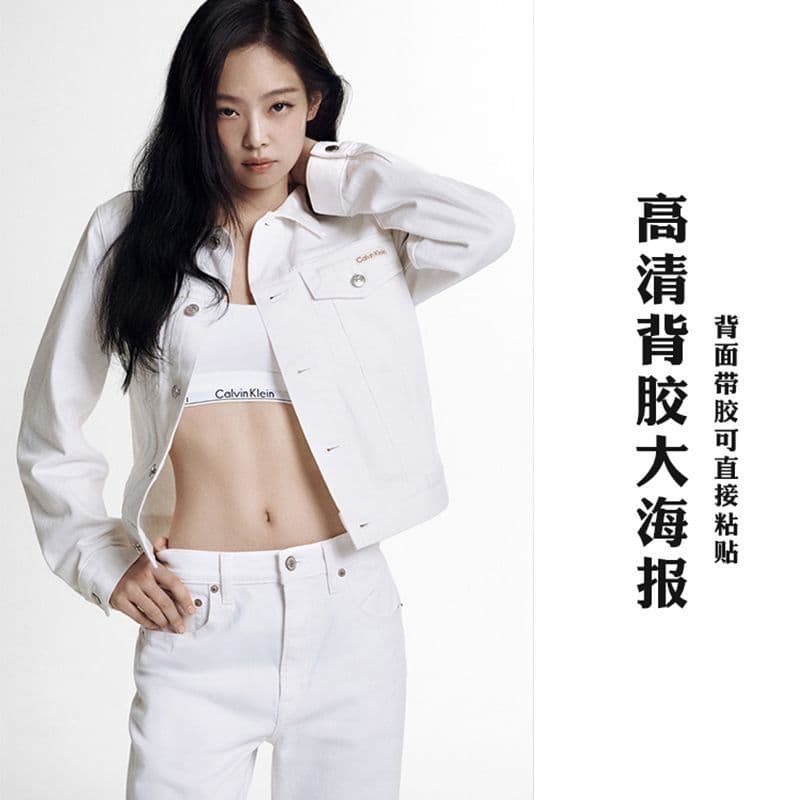 BLACKPINK merchandise Jennie same style picture PP self-adhesive poster sticker