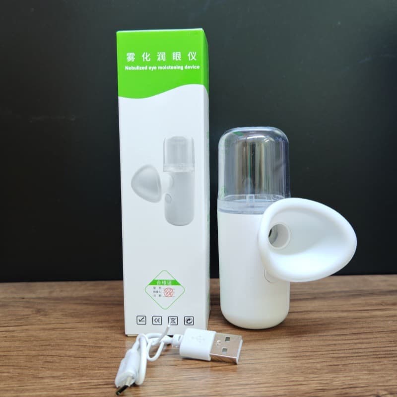 TikTok/Kuaishou/Video Channel Hit Nano Spray Eye Moisturizer, Food-Grade Silicone Eye Mask, Ready Stock for Resellers