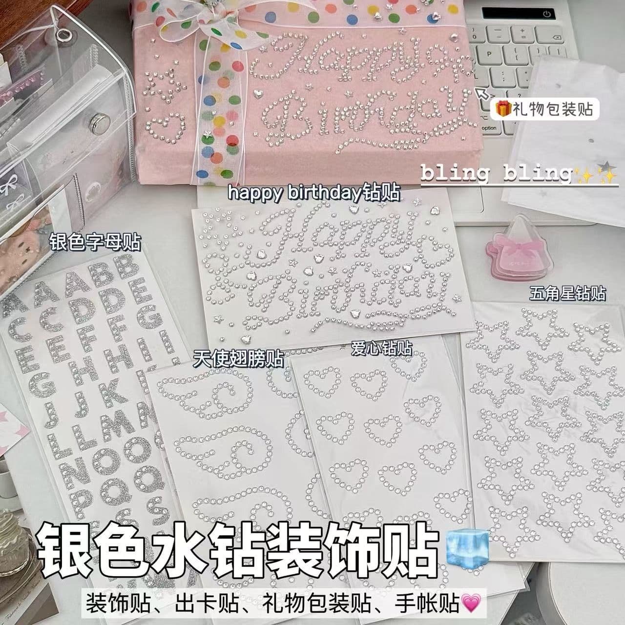 Ins blogger same style silver rhinestone star card sticker gift wrap sticker 3D heart decoration affordable sticker