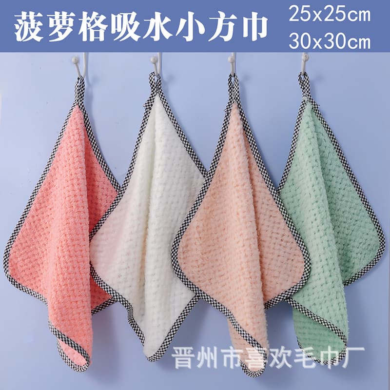 Manufacturer drop shipping pineapple grid square towel, kitchen dishcloth, hanging coral fleece material, household cleaning towel